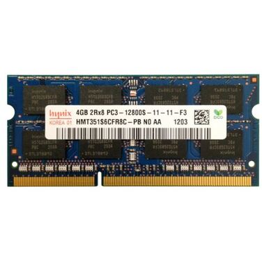Память 2Gb DDR3 SODIMM 1600 MHz Hynix PC-12800