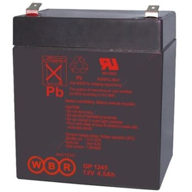 Аккумулятор для ИБП WBR GP 1255