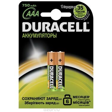 Аккумулятор Duracell R03 (AA)-750mAh