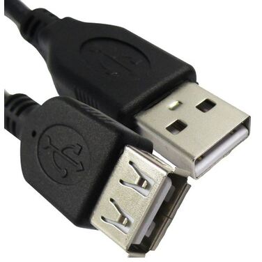 Кабель удлинительный USB 2.0 <A->A> 1.8м Defender (87456)