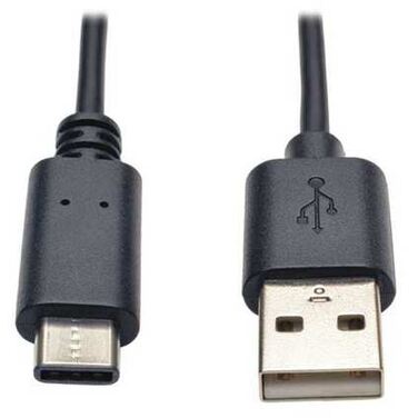 Кабель USB -> Type-C Cablexpert CCP-USB2-AMСM-6, USB2.0 1.8м, черный