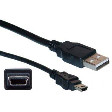 Кабель USB 2.0 A->mini-B 5P (1.8м)