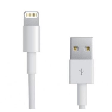 Кабель USB -> Lightning 8pin 1м, Belsis для iPhone , 1м, белый BW 1437