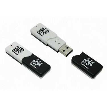 Память Flash Drive 8GB QUMO ИНЬ & ЯН с защитой от записи, цвет корпуса белый & черный USB 2.0