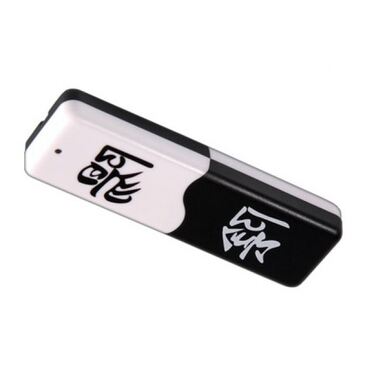 Память Flash Drive 16GB QUMO ИНЬ & ЯН с защитой от записи, цвет корпуса белый & черный USB 2.0