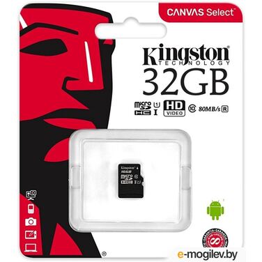 Карта памяти 32Gb Kingston microSDHC class 10 UHS-I U1 Canvas Select 80MB/s (SDCS/32GBSP)