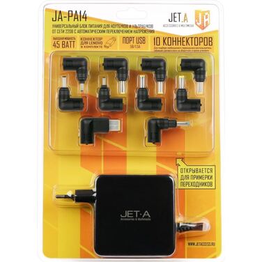 Блок питания для ноутбука Jet.A JA-PA14 45W, питание от сети 220В, порт USB, 10 переходн (с автомати