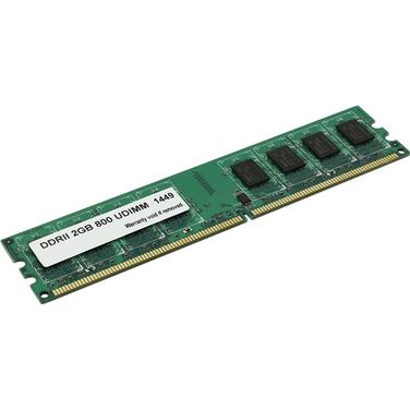 Память 2Gb DDR2 800MHz Hynix OEM PC2-6400 DIMM 240-pin 3rd