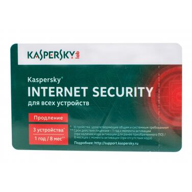 Антивирус Kaspersky Internet Security Multi-Device Russian Edition.3-Device 1 year Renewal Card (KL1